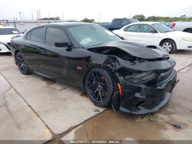 vin: 2C3CDXGJ5HH657154 2C3CDXGJ5HH657154 2017 dodge charger 6400 for Sale in US TX - SAN ANTONIO-SOUTH