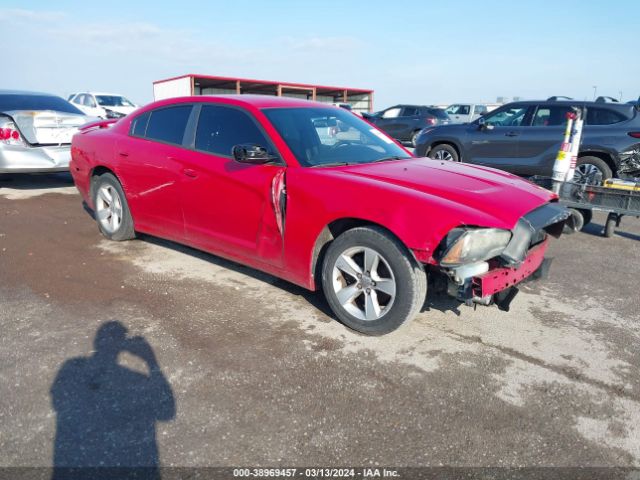 vin: 2C3CDXBG5CH264422 2C3CDXBG5CH264422 2012 dodge charger 3600 for Sale in US IL - ST. LOUIS