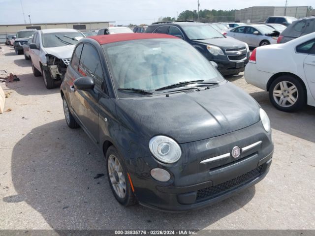 vin: 3C3CFFDR7CT385852 3C3CFFDR7CT385852 2012 fiat 500c 1400 for Sale in US TX - HOUSTON