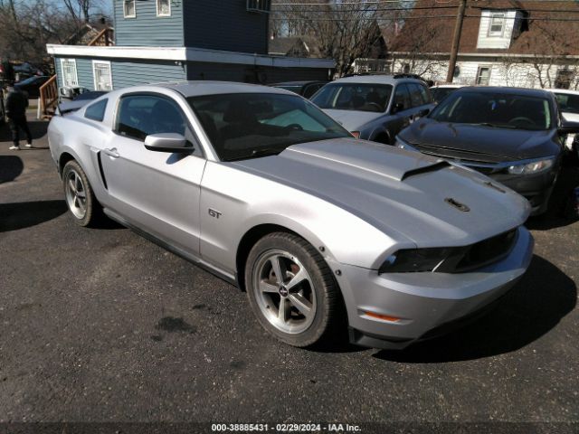 vin: 1ZVBP8CH9A5134561 1ZVBP8CH9A5134561 2010 ford mustang 4600 for Sale in US IN - INDIANAPOLIS