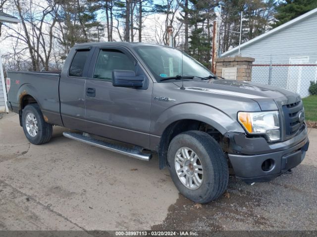 vin: 1FTEX1E8XAFD75611 1FTEX1E8XAFD75611 2010 ford f-150 4600 for Sale in US OH - AKRON-CANTON