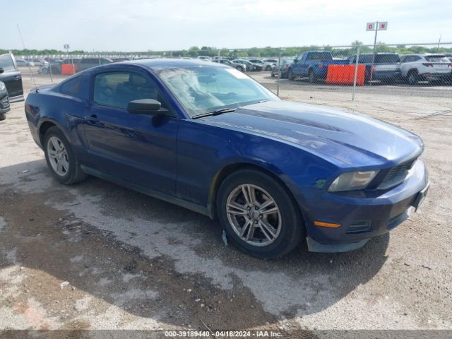 vin: 1ZVBP8AM6C5264865 1ZVBP8AM6C5264865 2012 ford mustang 3700 for Sale in US TX - FORT WORTH NORTH