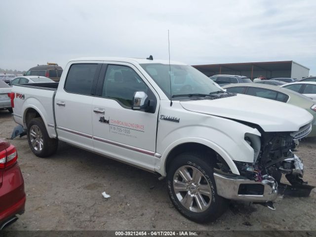 vin: 1FTEW1E45LFB76548 1FTEW1E45LFB76548 2020 ford f-150 2700 for Sale in US NC - RALEIGH