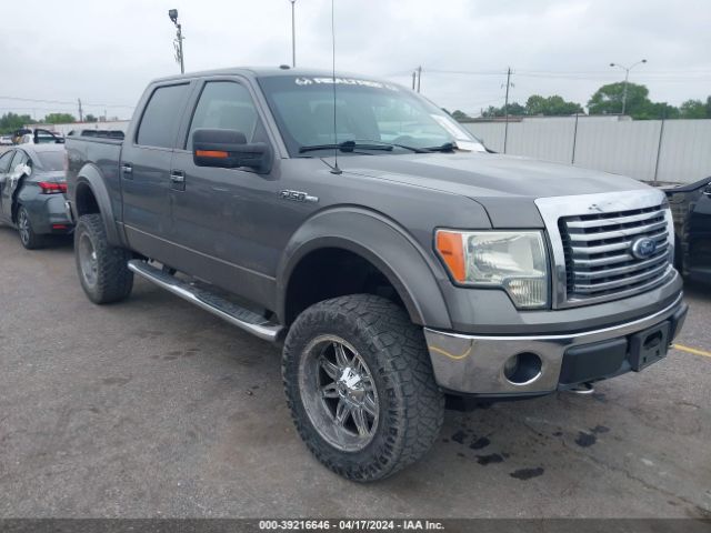 vin: 1FTEW1E82AFC56499 1FTEW1E82AFC56499 2010 ford f150 4600 for Sale in US TX - HOUSTON