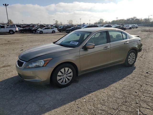 vin: 1HGCP26378A015088 1HGCP26378A015088 2008 honda accord 2400 for Sale in USA IN Indianapolis 46254