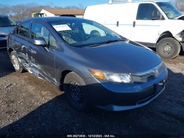 vin: 19XFB2F54CE388994 19XFB2F54CE388994 2012 honda civic sdn 1800 for Sale in US NY - LONG ISLAND