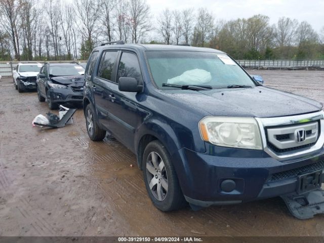 vin: 5FNYF4H27BB069545 5FNYF4H27BB069545 2011 honda pilot 3500 for Sale in US TN - KNOXVILLE