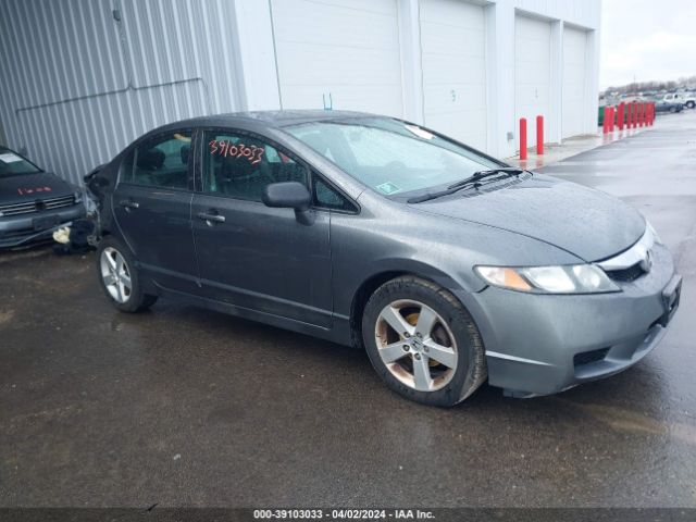 vin: 19XFA1F69BE029676 19XFA1F69BE029676 2011 honda civic sdn 1800 for Sale in US MN - MINNEAPOLIS SOUTH