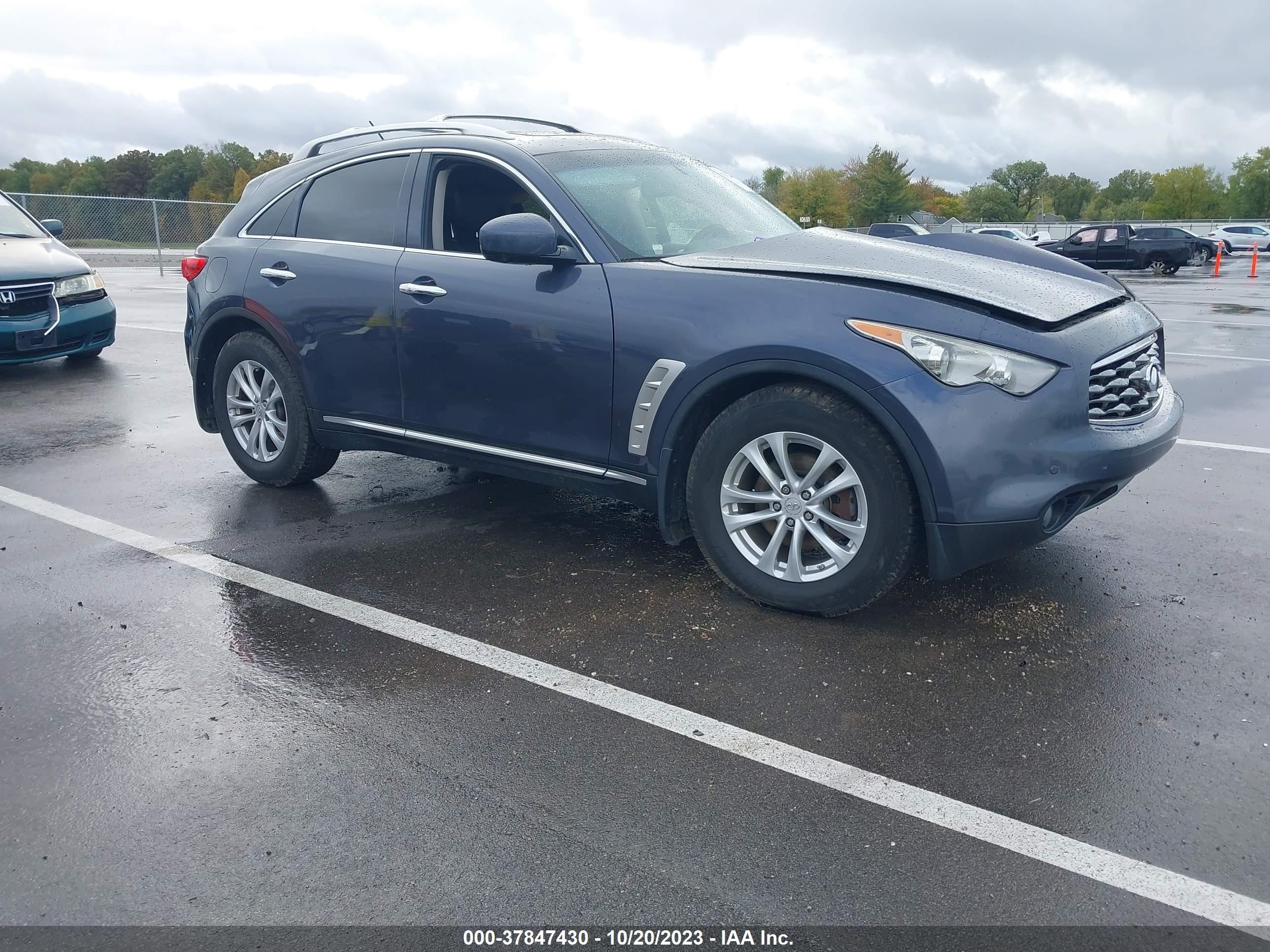 vin: JN8AS1MW8AM851271 JN8AS1MW8AM851271 2010 infiniti fx 3500 for Sale in 46806, 4300 Oxford St., Fort Wayne, USA