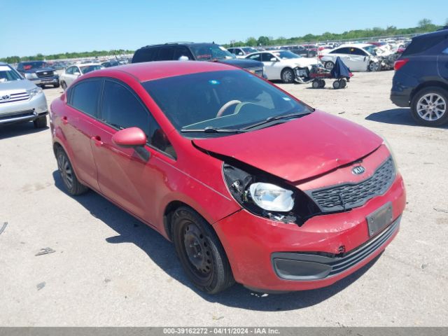 vin: KNADM4A3XF6421197 KNADM4A3XF6421197 2015 kia rio 0 for Sale in US TX - FORT WORTH NORTH