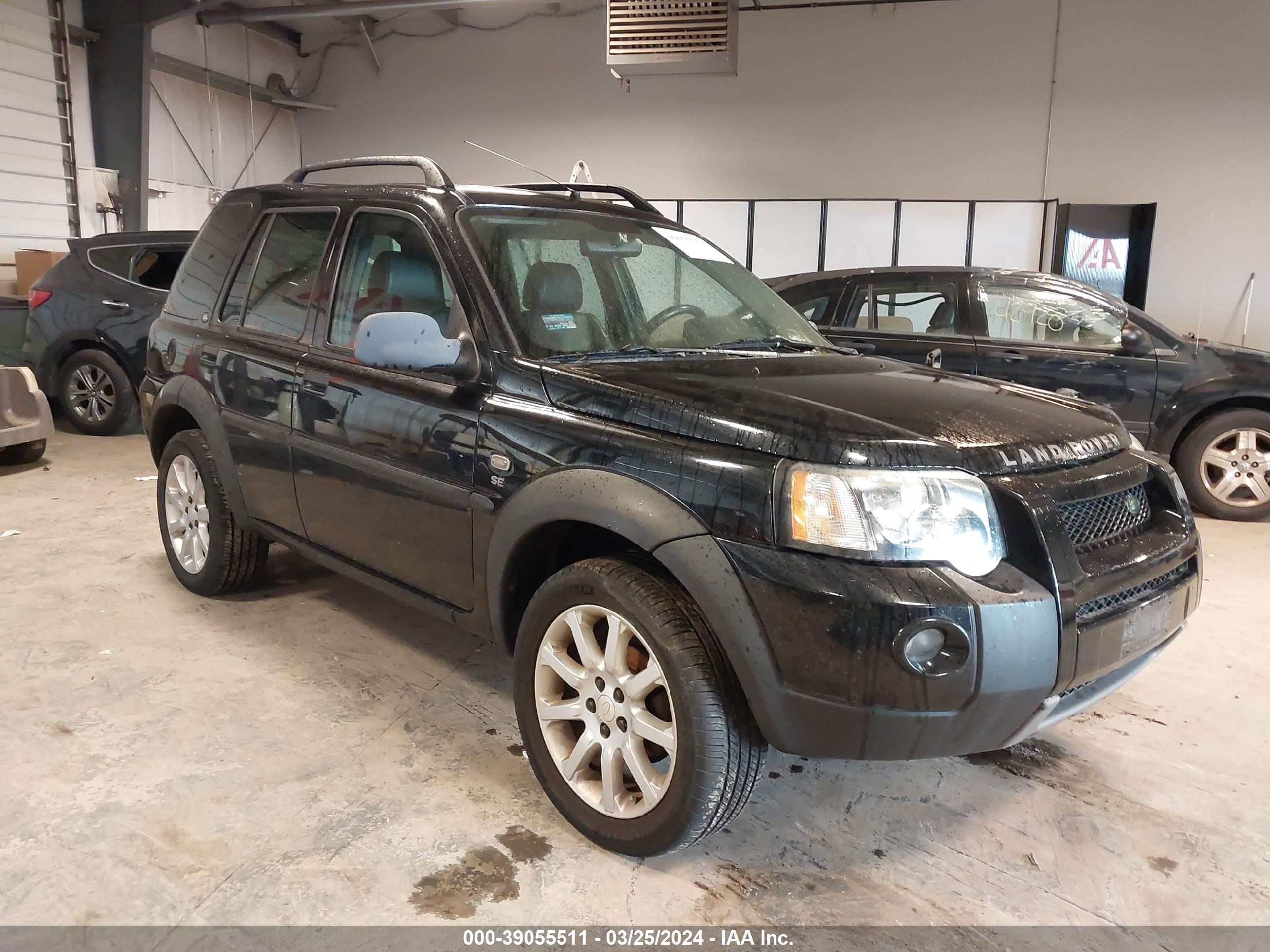 vin: SALNY22225A473255 SALNY22225A473255 2005 land rover freelander 2500 for Sale in 60118, 605 Healy Road, East Dundee, Illinois, USA