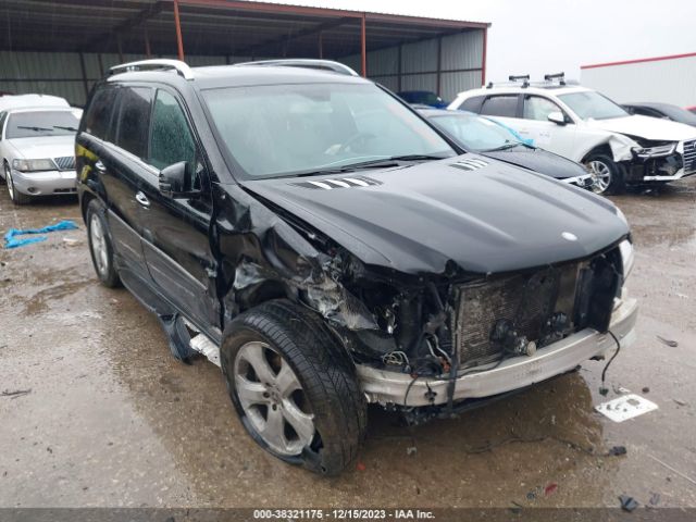 vin: 4JGBF7BE5BA740936 4JGBF7BE5BA740936 2011 mercedes-benz gl 450 4600 for Sale in US TX - FORT WORTH NORTH
