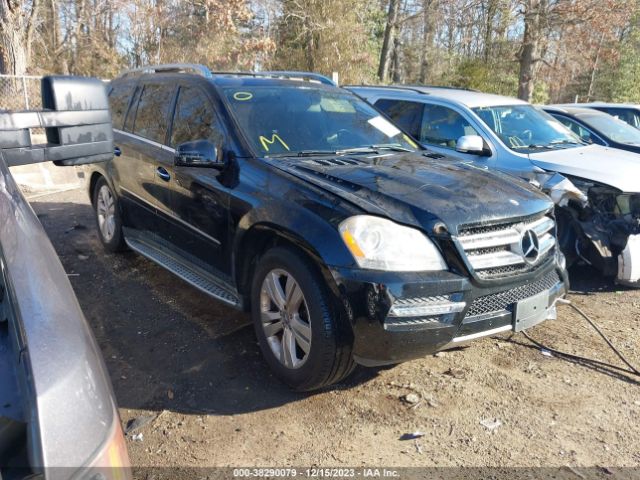 vin: 4JGBF7BE8CA765167 4JGBF7BE8CA765167 2012 mercedes-benz gl 450 4600 for Sale in US MD - METRO DC