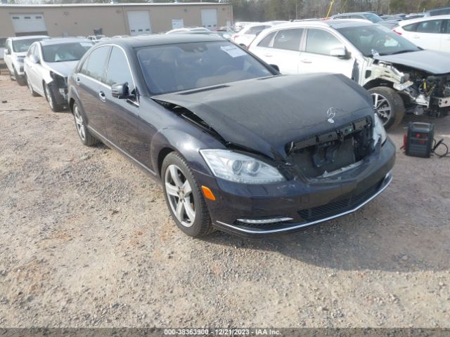 vin: WDDNG7BB8AA328468 WDDNG7BB8AA328468 2010 mercedes-benz s 550 5500 for Sale in US NC - CONCORD