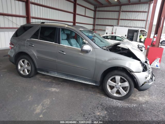 vin: 4JGBB8GB2AA572526 4JGBB8GB2AA572526 2010 mercedes-benz ml 3500 for Sale in US NY - MONTICELLO