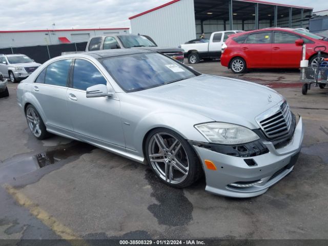 vin: WDDNG7DB7CA422860 WDDNG7DB7CA422860 2012 mercedes-benz s 550 4600 for Sale in US SC - LEXINGTON