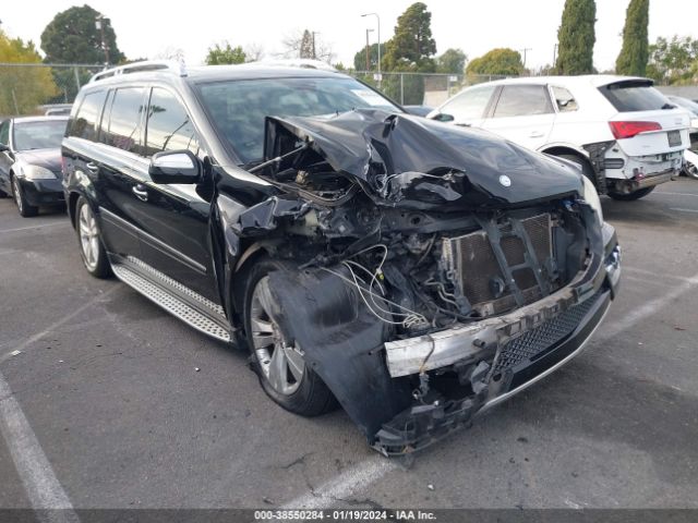 vin: 4JGBF7BE4AA551368 4JGBF7BE4AA551368 2010 mercedes-benz gl 450 4600 for Sale in US CA - LOS ANGELES