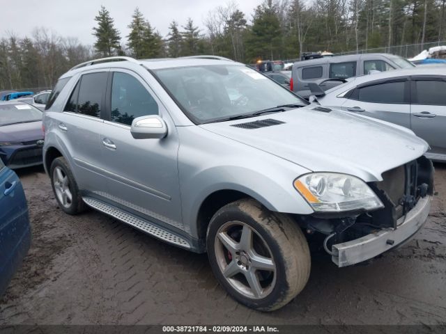 vin: 4JGBB7CBXAA587517 4JGBB7CBXAA587517 2010 mercedes-benz ml 550 5500 for Sale in US MA - TEMPLETON