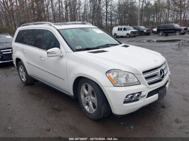 vin: 4JGBF7BE9BA725906 4JGBF7BE9BA725906 2011 mercedes-benz gl 450 4600 for Sale in US MD - METRO DC