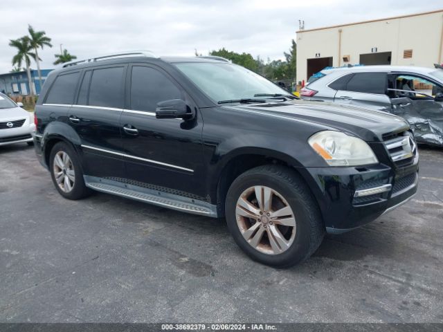 vin: 4JGBF7BE3CA784662 4JGBF7BE3CA784662 2012 mercedes-benz gl 450 4600 for Sale in US FL - MIAMI-NORTH