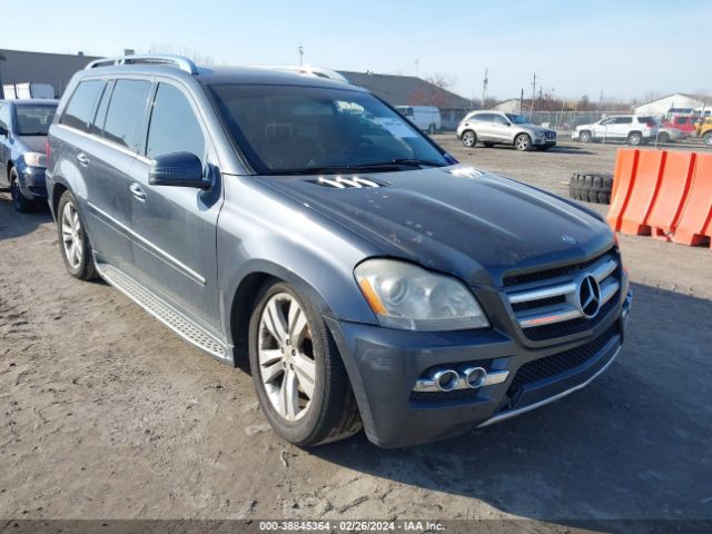 vin: 4JGBF7BE6BA634480 4JGBF7BE6BA634480 2011 mercedes-benz gl 4600 for Sale in US OH - CLEVELAND