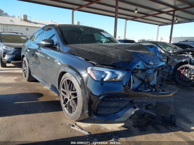 vin: 4JGFD6BB4PA855350 4JGFD6BB4PA855350 2023 mercedes-benz amg gle 53 coupe 3000 for Sale in US CA - FRESNO