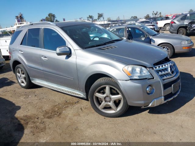 vin: 4JGBB7CB5AA606457 4JGBB7CB5AA606457 2010 mercedes-benz ml 550 5500 for Sale in US CA - NORTH HOLLYWOOD