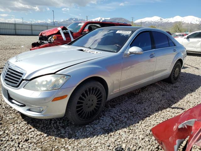 vin: WDDNG86X18A190178 WDDNG86X18A190178 2008 mercedes-benz s-class 5500 for Sale in USA UT Magna 84044