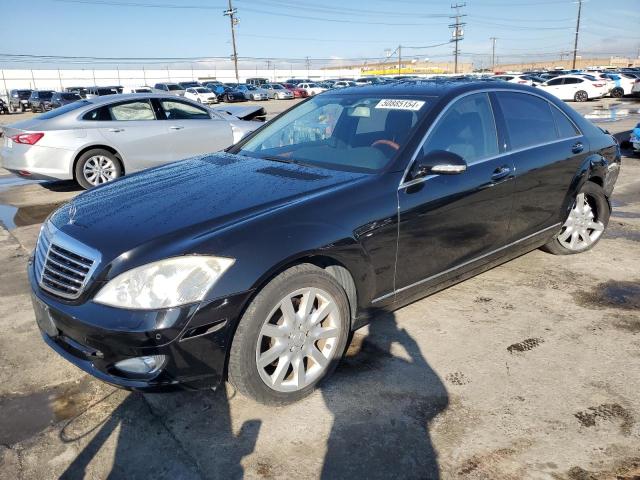 vin: WDDNG71X17A098598 WDDNG71X17A098598 2007 mercedes-benz s-class 5500 for Sale in USA CA Sun Valley 91352