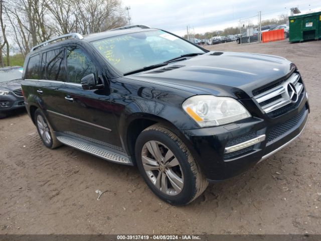 vin: 4JGBF7BE8BA759593 4JGBF7BE8BA759593 2011 mercedes-benz gl 4600 for Sale in US IN - INDIANAPOLIS