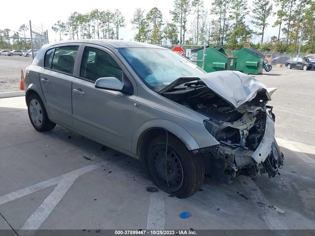 vin: W08AR671885052284 W08AR671885052284 2008 saturn astra 1800 for Sale in 32218, 186 Pecan Park Rd, Jacksonville, USA