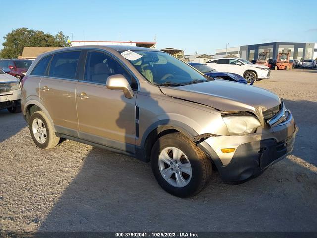 vin: 3GSCL33P28S501334 3GSCL33P28S501334 2008 saturn vue 0 for Sale in 34221, 1208 17Th Street East, Palmetto, USA