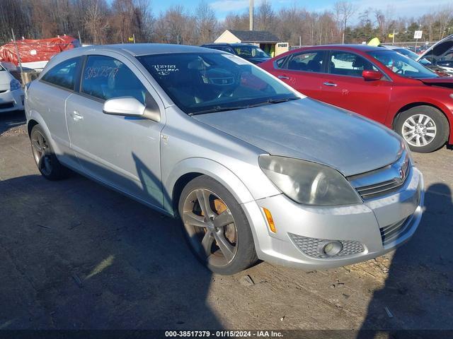 vin: W08AT271885057771 W08AT271885057771 2008 saturn astra 1800 for Sale in 06088, 47 Newberry Rd., East Windsor, USA