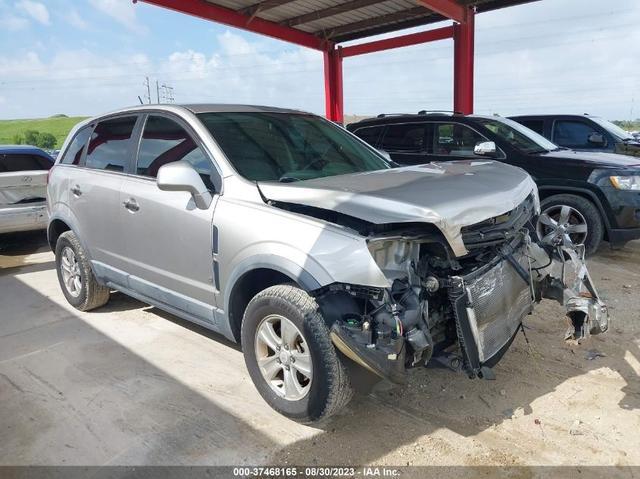 vin: 3GSCL33P88S681581 3GSCL33P88S681581 2008 saturn vue 0 for Sale in 33913, 11950 Fl-82, Fort Myers, Florida, USA
