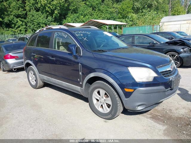 vin: 3GSCL33P29S536599 3GSCL33P29S536599 2009 saturn vue 0 for Sale in 21222, 8143 Beachwood Road , Dundalk, Maryland, USA