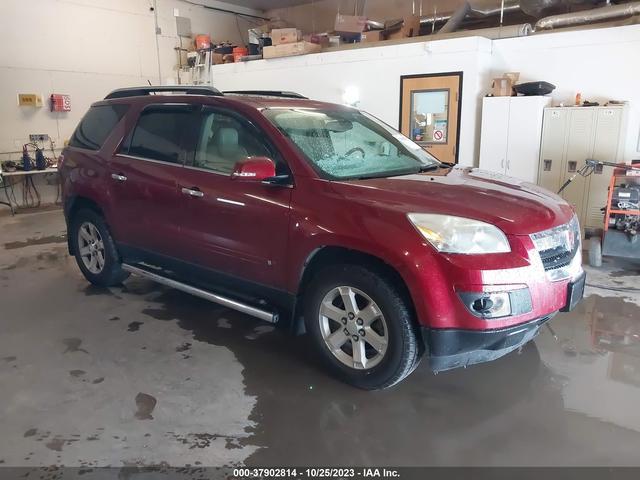 vin: 5GZER23DX9J137555 5GZER23DX9J137555 2009 saturn outlook 3600 for Sale in 59101, 75 Cerise Rd, Billings, Montana, USA