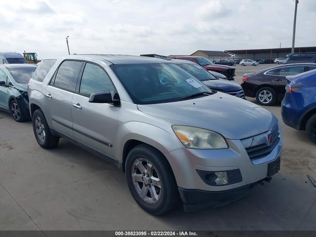 vin: 5GZER13777J131522 5GZER13777J131522 2007 saturn outlook 3600 for Sale in 78616, 2191 Highway 21 West, Dale, Texas, USA