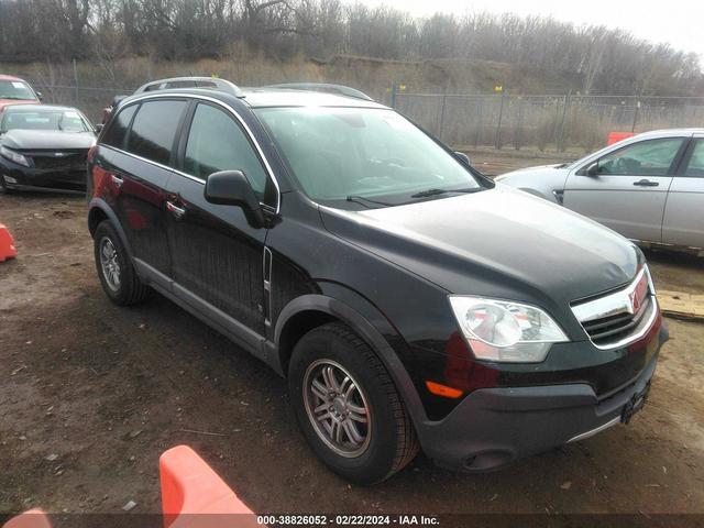 vin: 3GSCL33P98S728794 3GSCL33P98S728794 2008 saturn vue 2400 for Sale in 60118, 605 Healy Road, East Dundee, Illinois, USA