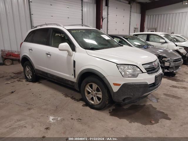 vin: 3GSCL33PX8S708988 3GSCL33PX8S708988 2008 saturn vue 2400 for Sale in 14416, 7149 Appletree Ave., Bergen, New York, USA