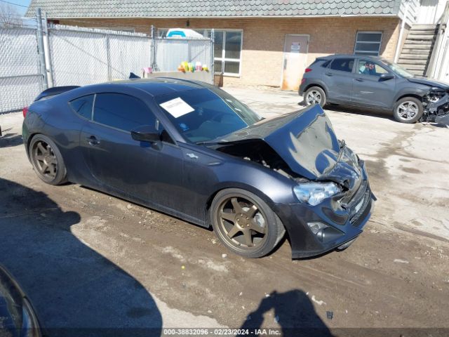vin: JF1ZNAA13D1712501 JF1ZNAA13D1712501 2013 toyota scion fr-s 2000 for Sale in US IL - CHICAGO-SOUTH
