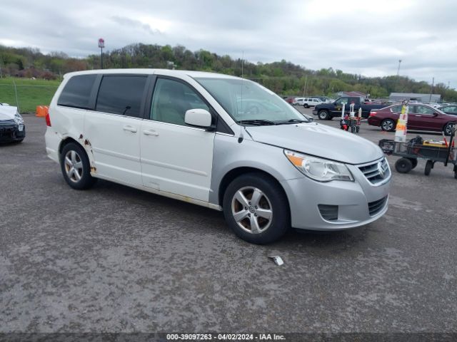 vin: 2V4RW3D17AR242548 2V4RW3D17AR242548 2010 volkswagen routan 3800 for Sale in US IL - ST. LOUIS