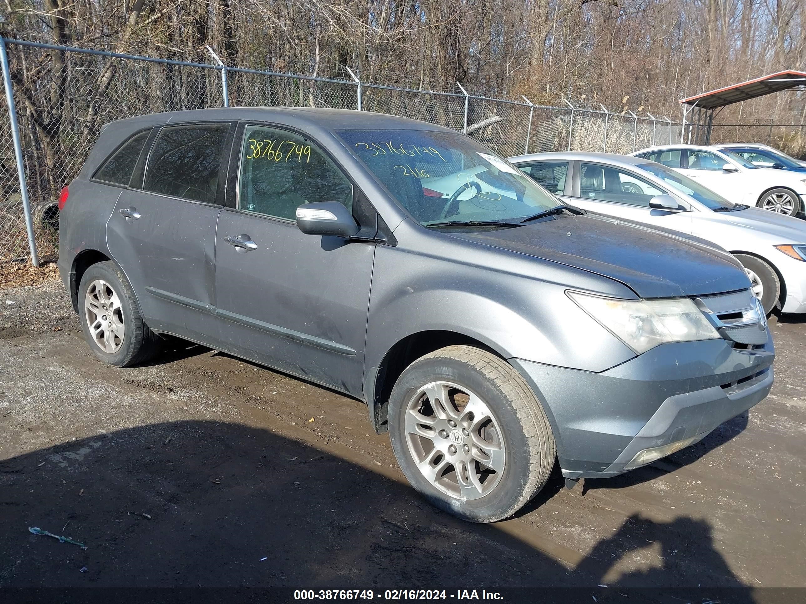 vin: 2HNYD28308H523618 2HNYD28308H523618 2008 acura mdx 3700 for Sale in 21222, 8143 Beachwood Road , Dundalk, USA