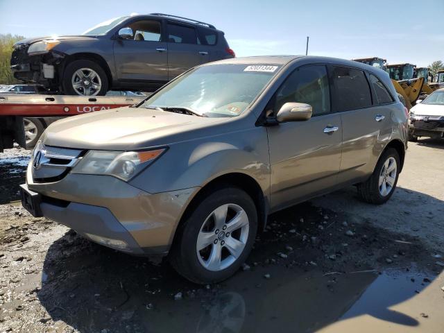 vin: 2HNYD28749H516093 2HNYD28749H516093 2009 acura mdx 3700 for Sale in USA NJ Windsor 08561