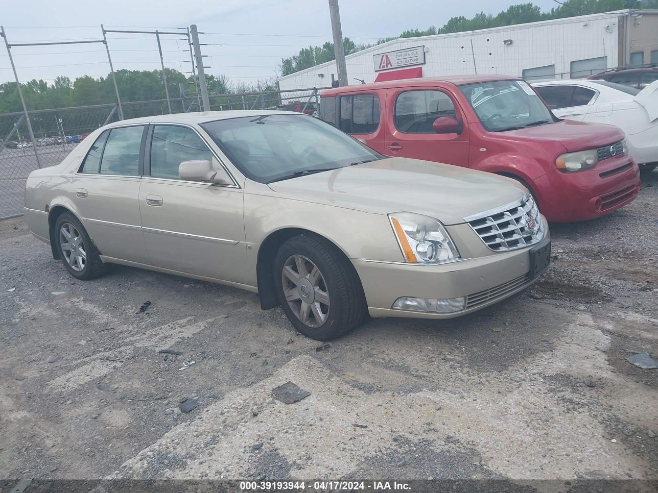 vin: 1G6KD57YX7U209483 1G6KD57YX7U209483 2007 cadillac dts 4600 for Sale in 37404, 2801 Asbury Park St, Chattanooga, Tennessee, USA