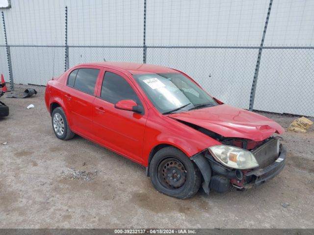 vin: 1G1AC5F58A7146563 1G1AC5F58A7146563 2010 chevrolet cobalt 2200 for Sale in US OK - OKLAHOMA CITY