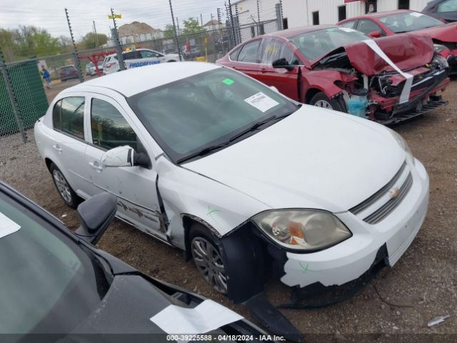 vin: 1G1AD5F50A7177724 1G1AD5F50A7177724 2010 chevrolet cobalt 2200 for Sale in US IL - CHICAGO-NORTH