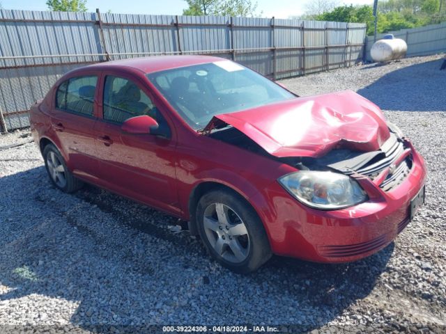vin: 1G1AD5F54A7118966 1G1AD5F54A7118966 2010 chevrolet cobalt 2200 for Sale in US OH - COLUMBUS