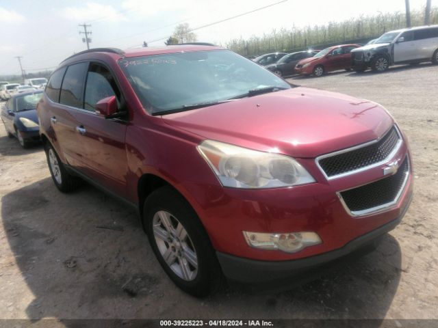 vin: 1GNKVGED7CJ286451 1GNKVGED7CJ286451 2012 chevrolet traverse 3600 for Sale in US PA - YORK SPRINGS