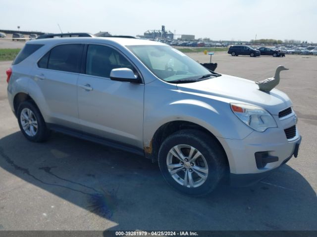 vin: 2CNFLEEW8A6285000 2CNFLEEW8A6285000 2010 chevrolet equinox 2400 for Sale in US MN - MINNEAPOLIS SOUTH