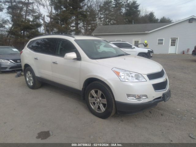 vin: 1GNKVGED8CJ332742 1GNKVGED8CJ332742 2012 chevrolet traverse 3600 for Sale in US OH - AKRON-CANTON
